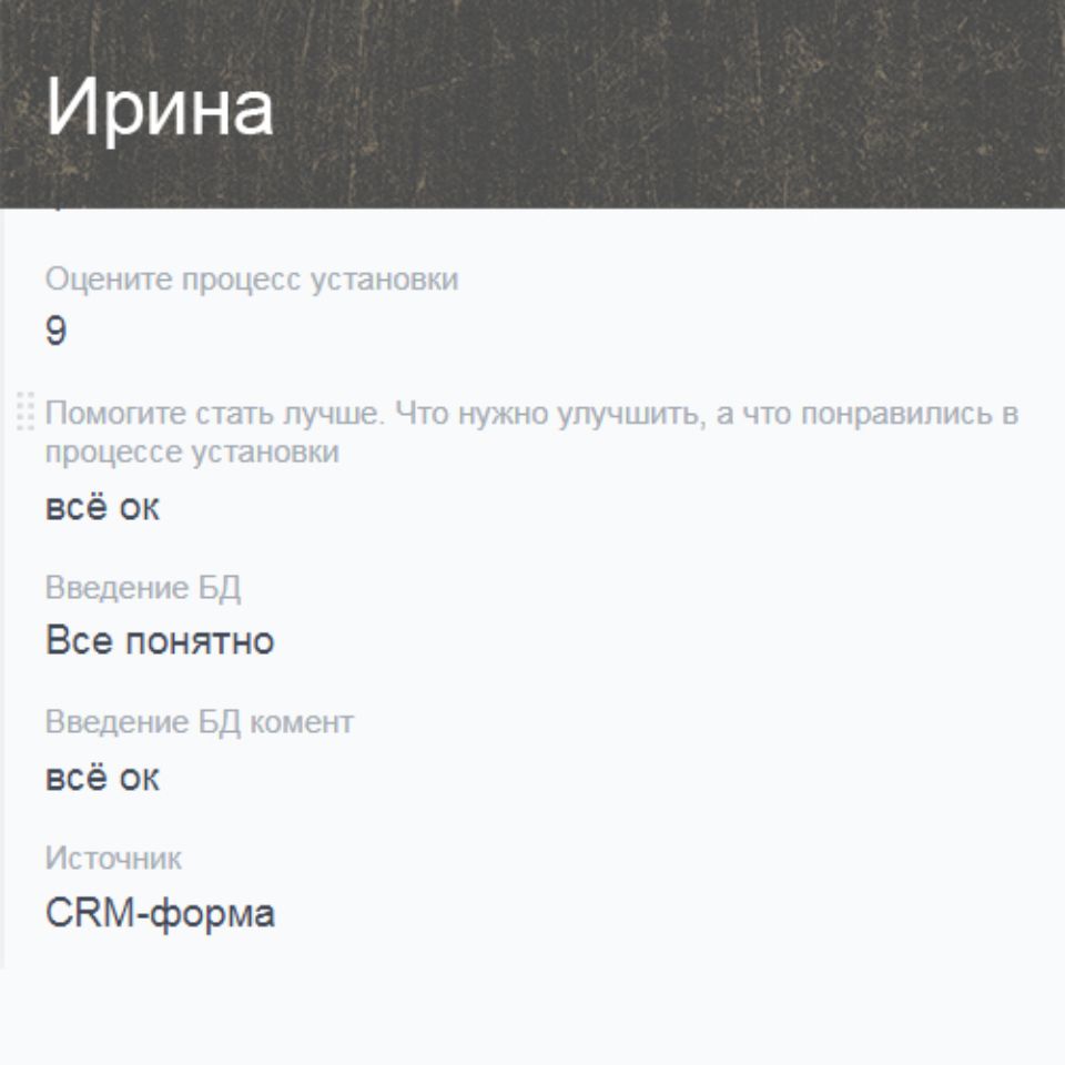 Отзыв о курсе 3D