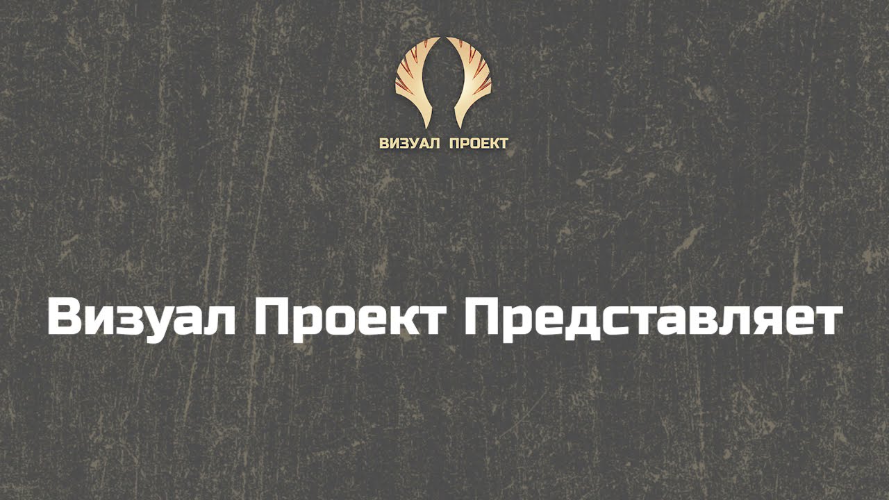 Возможности 3D в мемориалке