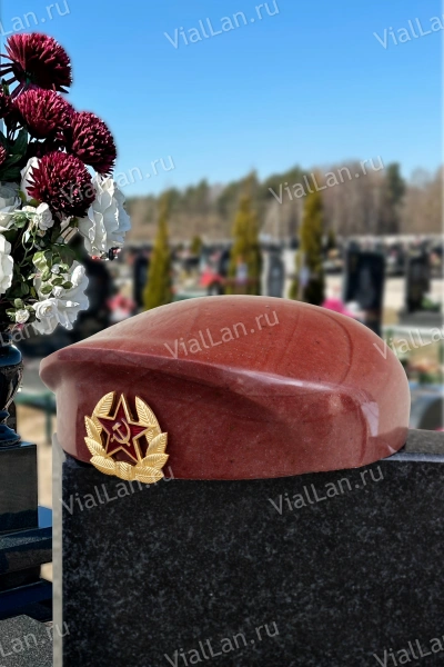 Берет (22*19*8, гранит Малиновый Кварцит, 1763) арт:744